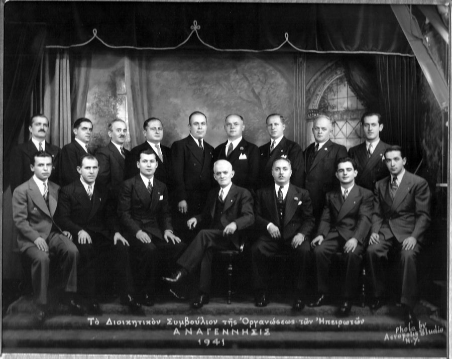 "Anagenesis" Board of Directors, 1941.
