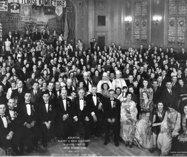 Society of Epirotes Anagenesis Dinner Dance, November, 1937.